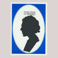Front of silhouette, with man looking left, in blue rounded frame.