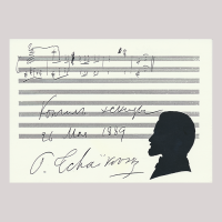 Front of silhouette, with man looking left, in the background musical stave, with the signature of the subject of the silhouette.