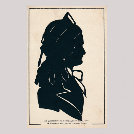 
        Front of silhouette, with woman looking right, wearing a ribbon.
