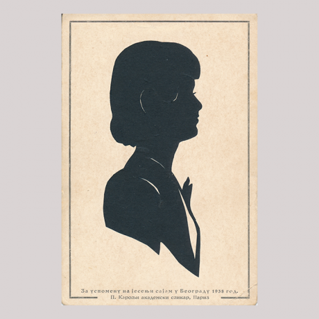 
        Front of silhouette, with girl looking right.