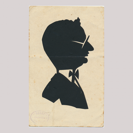
        Front of silhouette, Man wearing glasses and looking to the right