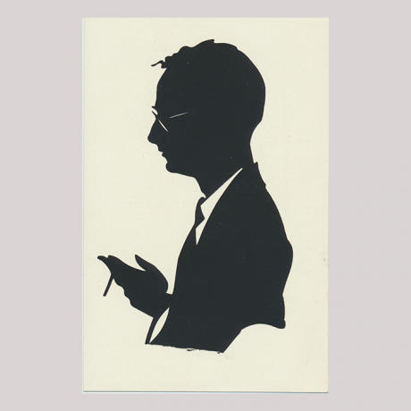 
        Front of silhouette, Man wearing glasses and looking to the left