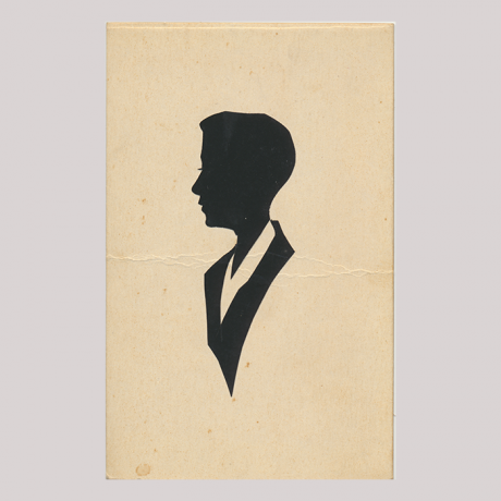 
        Front of silhouette, Woman looking to the left